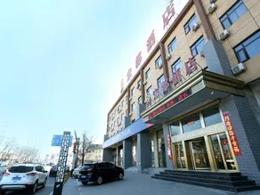 Songdu Hotel - Image 5