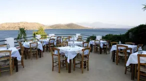 ELOUNDA BLUE BAY - Image 5