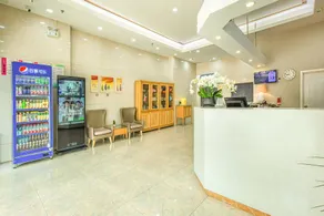 Home Inn Jinan Changqing Campus Town - Image 4