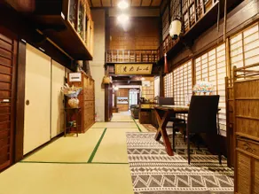 ikuha bettei toraya  - Image 2