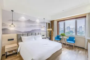 Qingmu Platinum Hotel (Gu'an Branch of Daxing International Airport) - Image 2