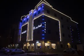 Ahlin Five Serviced Apartments - Image 2