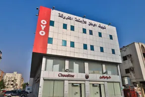 OYO 317 Dheyouf Al Wattan For Furnished Suites - Image 4