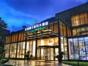 Tian Xing Hotel - Image 5