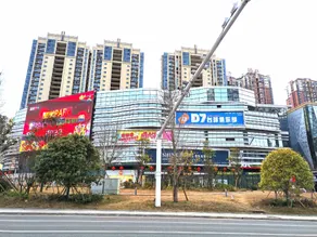 Junyi Select Hotel (Moon Island Xinhua Lian Dream City Branch) - Image 5