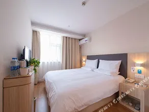 Hanting Hotel (Rudong Wenfeng Great World) - Image 2