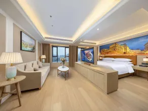 JI Hotel Foshan Shunde Happy Coast Yue Ran Plaza - Image 2