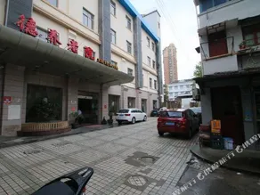 Xinyu Hotel (Shanghai Sichuan North Road Subway Station) - Image 3