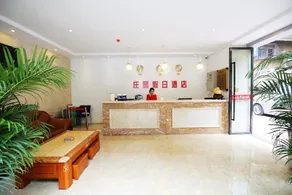 Zhuangyuan Holiday Hotel - Image 2