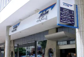 Herb studio in Casablanca (800 m from Casavoyageurs station) - Image 3