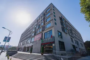 Green Tree Inn Jiangsu Wuxi Huishan District Sunshine 100 - Image 4