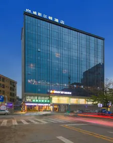 Wiesel Hotel - Image 3
