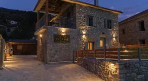 AROANIA suites - Image 4