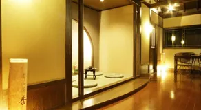 Kofukan - Image 2