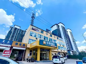 Eaka Hotel - Image 4