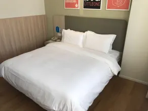Hanting Hotel Harbin Dongdazhi Street - Image 2