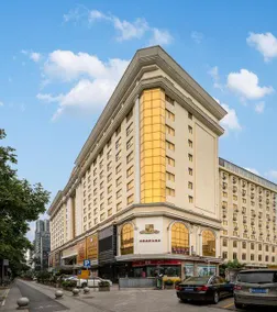 Guangzhou Zhuozun Jinsha Hotel - Image 2