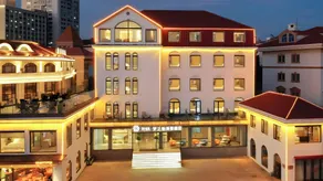 Floral Hotel Qingdao Dreamship Seaview Hotel - Image 3