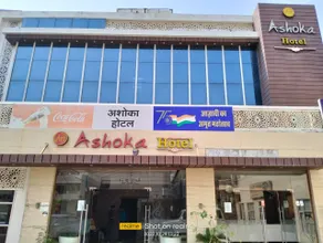 Ashoka Hotel By WB Inn - Image 4