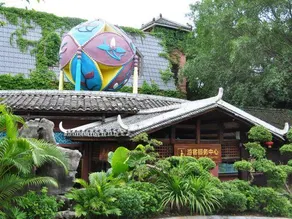Nanning Jiuquwan Hot Spring Holiday Hotel - Image 3