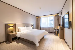 Hanting Hotel Changhun Hongqi Street Changying - Image 5