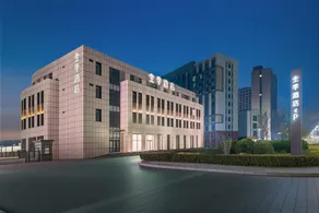 Ji Hotel Tianjin Wuqing Jingbin Industrial Park - Image 3