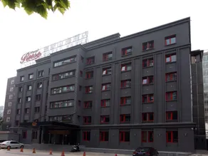Beijing Ruisi Shanhai Hotel - Image 5