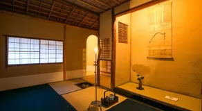 Gion Yoshiima - Image 2