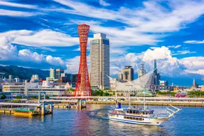 Smile Hotel Kobe Motomachi - Vacation STAY 85850v - Image 3