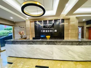 Kapok Bay Chain Apartment Hotel (Shenzhen Dongmen Hubei Metro Station Branch) - Image 5
