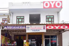 Hotel O Hotel Pushpraj - Image 5