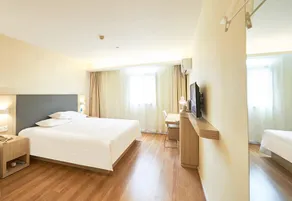 Hanting Hotel Shanghai Fengxian Nanqiao Bus Station - Image 3
