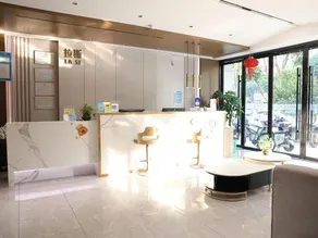 Las Gaming Hotel (Ruian Wansong Branch) - Image 2
