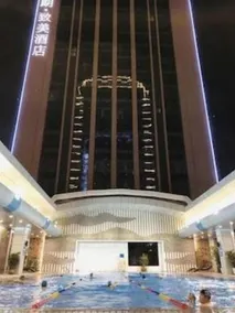 Xi'an Boffo L Hotel - Image 4