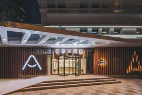Atour X Hotel Beijing Sanyuan Bridge - Image 4