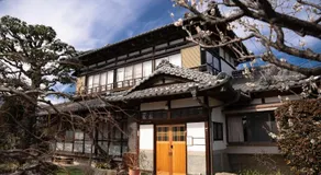 Kashi house - Vacation STAY 14251 - Image 1