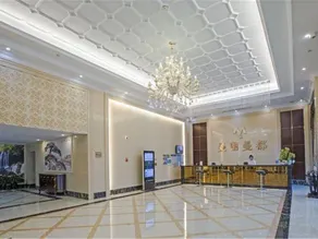 Manli Mandu Hotel - Image 5