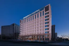 PALACE Hotels Capital Airport New Exhibition Center - Image 2