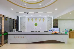 Changyang Qingjiang Garden Hotel - Image 2