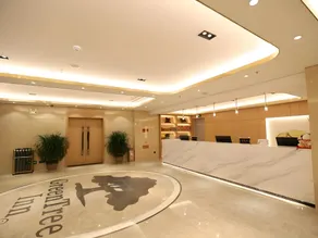 GreenTree Inn Express Linyi Tangtou Hot Spring Guantang Street - Image 2