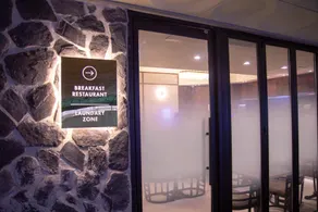 Daegu February Hotel DongdaeguStation - Image 5