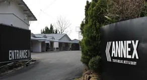 Hotel Annex NOTSU - Image 3