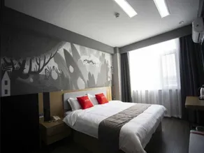 Thank Inn Hotel Shandong Dezhou Yucheng Yingbin Road - Image 4
