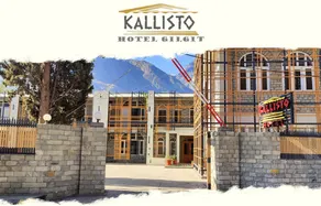 kallisto Hotel - Image 4