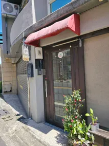 Q House - Image 2