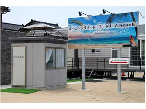 Ocean Resort Shimao Dream Beach - Image 4