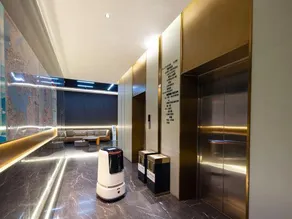 Jinhai International Hotel (Yueyang Tower Pedestrian Street) - Image 5