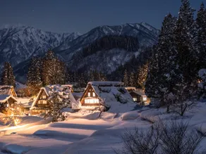 JINZUKYOUKASUGAONSEN TOMINOWA - Image 5