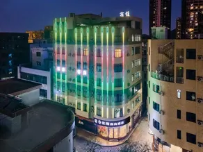 Donghai Business Hotel (Foshan Shunde Fisherman's Wharf) - Image 4