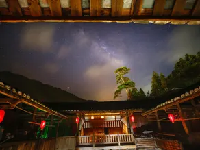 Tulou Herongzhuang Inn - Image 2
